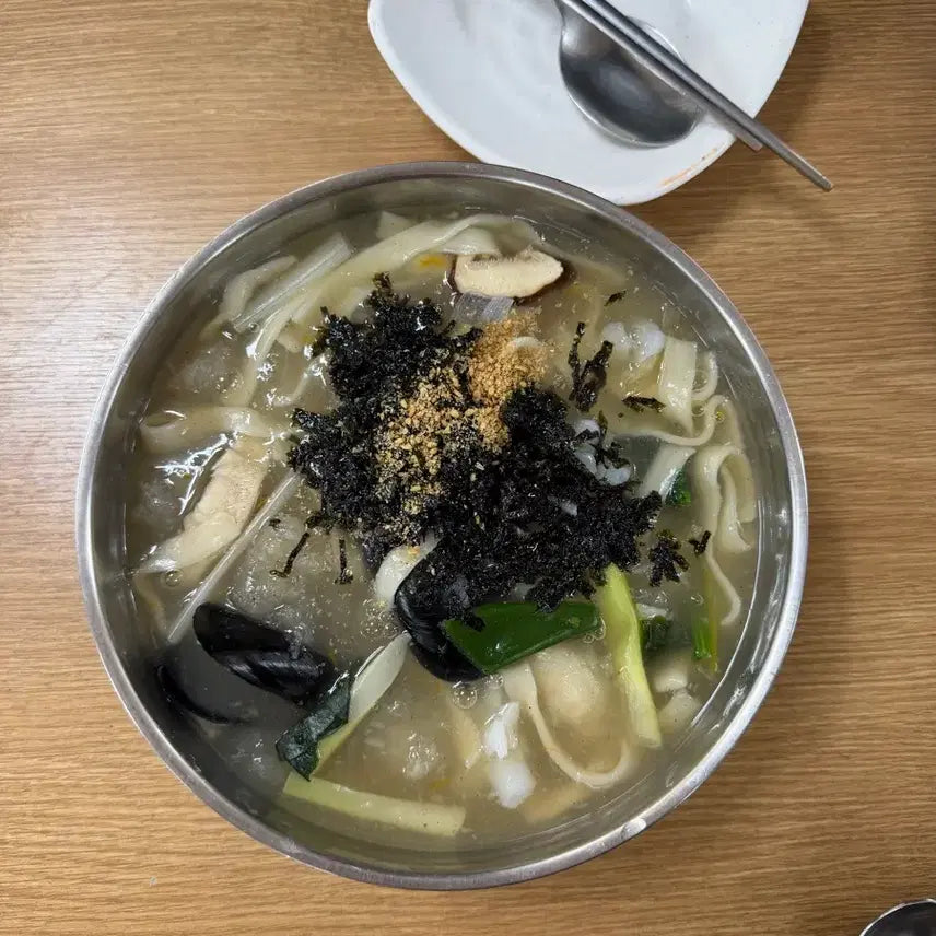 [BUNJANG] Seafood Kalguksu / 해물 칼국수