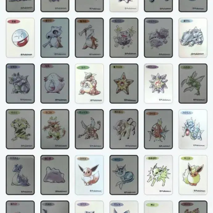 [BUNJANG] Pokemon 30th Anniversary Stickers / 포켓몬 30주년 띠부씰 구매 및 교환