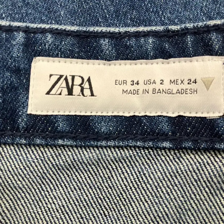 [BUNJANG] Zara Tailored Shorts Size 34 (28-29) / 자라(ZARA) 반바지 EUR-34(28~29)