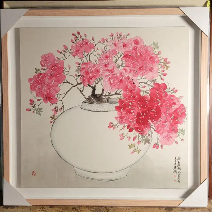 [BUNJANG] So Jae Park Chun-mook Celadon Moon Jar Azalea Painting Framed Art / 소재 박춘묵 달항아리 철죽 그림액자