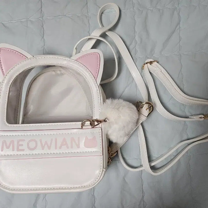 [BUNJANG] Cat Ear Backpack &amp; Crossbody Bag / 백팩&amp;크로스백 가능한 귀여운 고양이귀 이타백