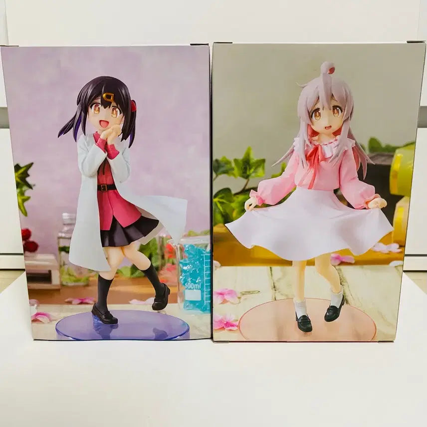 [BUNJANG] Oppa Is Done Figure (Sealed) / 오빠는 끝 피규어 미개봉