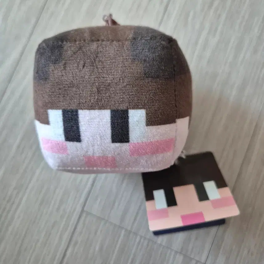 [BUNJANG] Sandbox Friends Doti Plush Keychain / 6월까지 판매) 샌드박스 프렌즈 도티 얼굴 봉제인형 키링