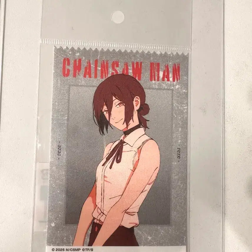 [BUNJANG] Chainsaw Man Rezse Satin Cross Fabric Sticker Ticket (Ans Sky) / 체인소맨 레제 천 재질 스티커 티켓. (앤스카이 미개봉)