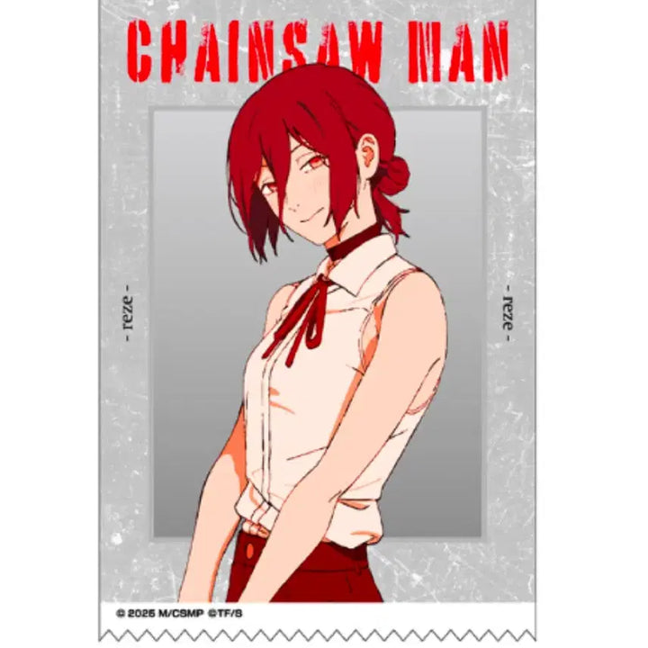 [BUNJANG] Chainsaw Man Rêze Satin Cloth Ticket (Ensky Sealed) / 체인소맨 레제 천 재질 티켓. (앤스카이 미개봉)