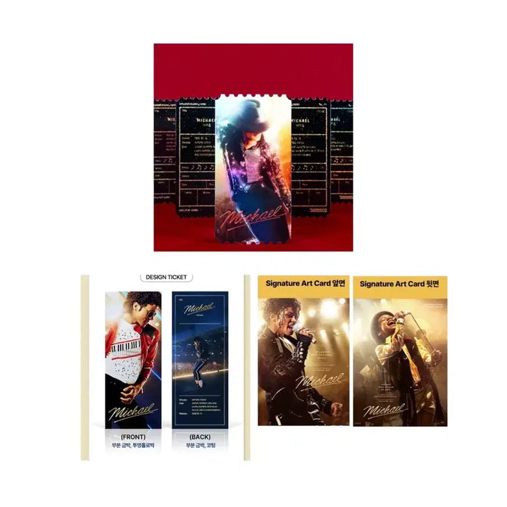 [BUNJANG] Michael Dolby/IMAX/4DX/ScreenX Movie Posters / [마이클] 돌비/아이맥스/4DX/스크린엑스 포스터