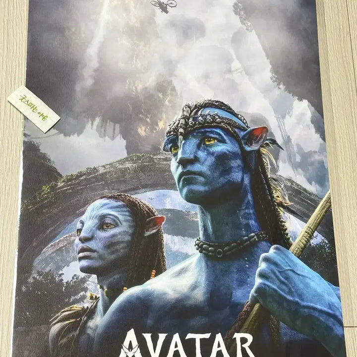 [BUNJANG] Avatar 1 Remastering Dolby Cinema A3 Poster (2022 Limited Edition) / [2022초희귀한정판]영화 아바타1 리마스터링 돌비 포스터(A3)