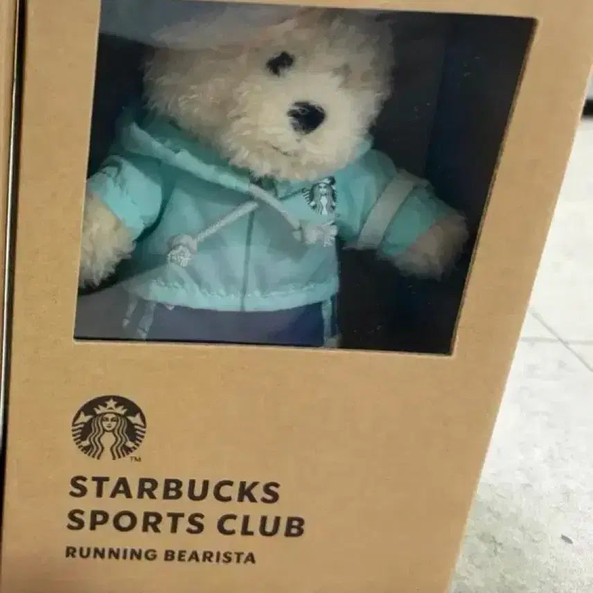 [BUNJANG] Starbucks Bearista Running Keychain / 스타벅스 스포츠클럽러닝 베어리스타 러닝 미개봉