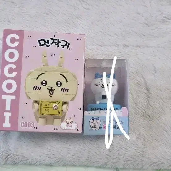[BUNJANG] COCOT Chiikawa Rabbit Block Figure / [최저가]먼작귀 우사기 나노블록 피규어 판매합니다