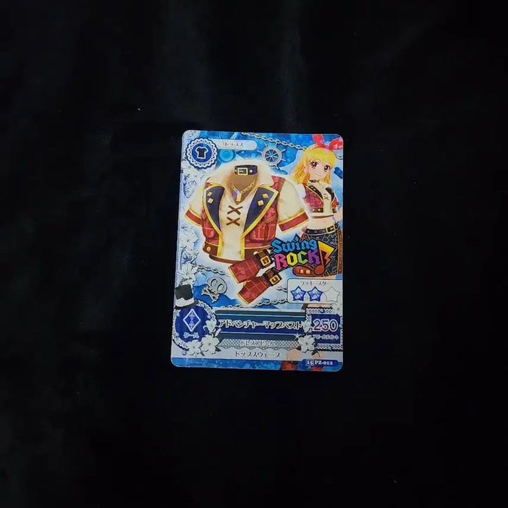 [BUNJANG] Aikatsu! Hoshimiya Ichigo Lime Card / 아이카츠 카드 판매. 일판. 아이카츠 굿즈 판매. 호시미야 이치고. 라임
