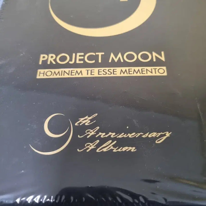 [BUNJANG] Project Moon 9th Anniversary Mili Album (Sealed) / [미개봉][햄햄팡팡] 프로젝트문 9주년 mili 밀리 앨범