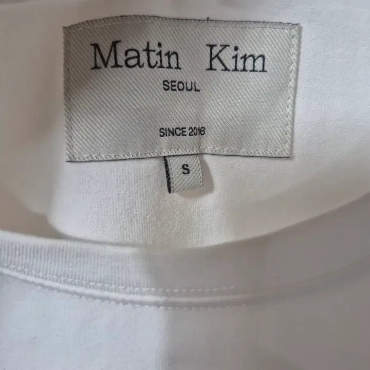 [BUNJANG] Matin Kim Logo Short Sleeve T-Shirt White S / 마뗑킴 로고 반팔 티셔츠 화이트S