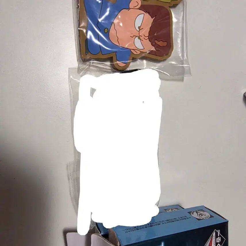 [BUNJANG] Yu Yu Hakusho Ichiban Kuji Prize I Rubber Strap / 유유백서 제일복권 i상 러버 스트럽