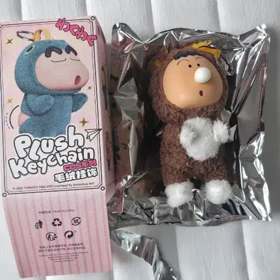 [BUNJANG] Crayon Shin-chan Costume Plush Keychain / 짱구는못말려 맹구코스튬 고양이맹구 인형 키링 판매합니다
