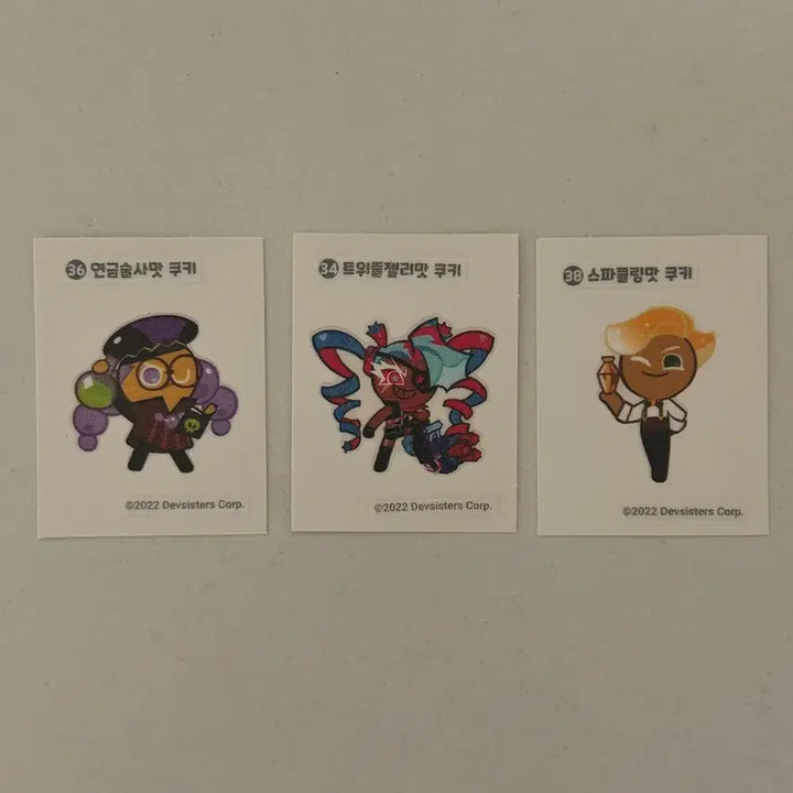 [BUNJANG] Cookie Run Kingdom Sticker Set / 쿠키런킹덤 띠부씰