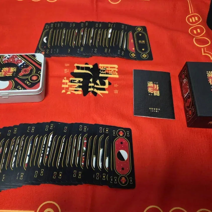 [BUNJANG] Manwol Card Game / 만월 카드 게임