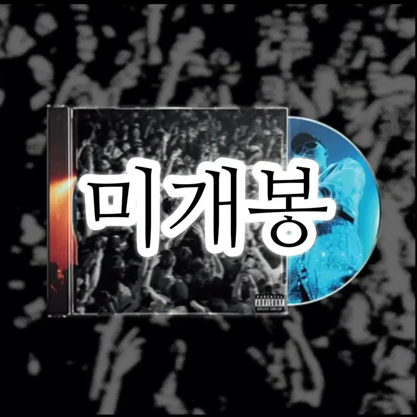 [BUNJANG] EK YAHO Album Sealed CD / EK  (이케이) - YAHO