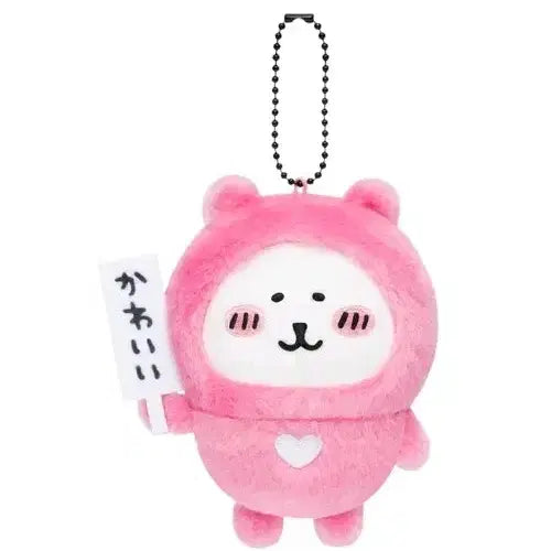 [BUNJANG] Nagano Characters Heart Kuma Mascot Keychain / 정품/새상품) 귀여워 팻말을 든 하트 쿠마 마스코트 키링.