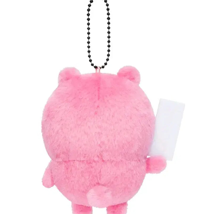 [BUNJANG] Nagano Characters Heart Kuma Mascot Keychain / 정품/새상품) 귀여워 팻말을 든 하트 쿠마 마스코트 키링.
