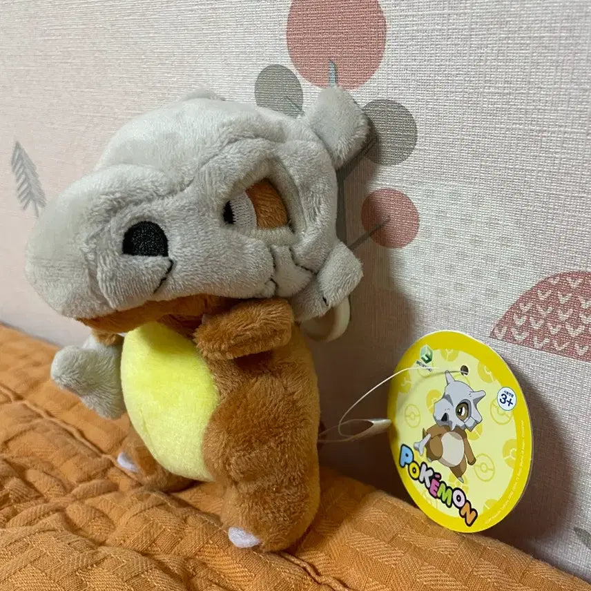 [BUNJANG] Pokemon Charamander Stuffed Toy (New) / 포켓몬스터 탕구리 인형 새상품 판매합니다
