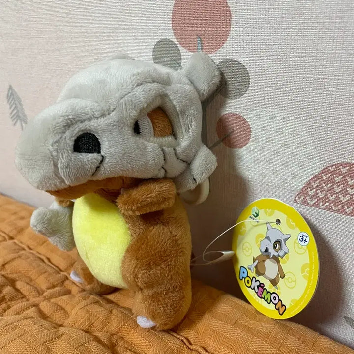 [BUNJANG] Pokemon Charamander Stuffed Toy (New) / 포켓몬스터 탕구리 인형 새상품 판매합니다