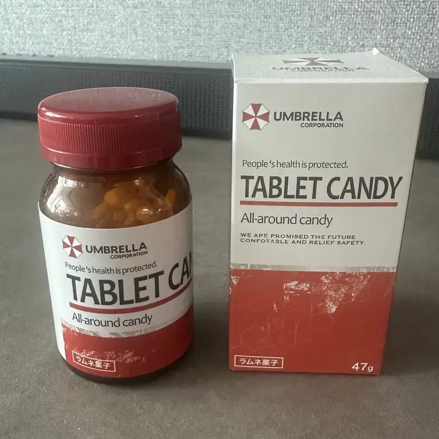 [BUNJANG] Biohazard Umbrella Corporation Glucose Candy / 바이오하자드 엄브렐라 약(포도당캔디) 팝니다