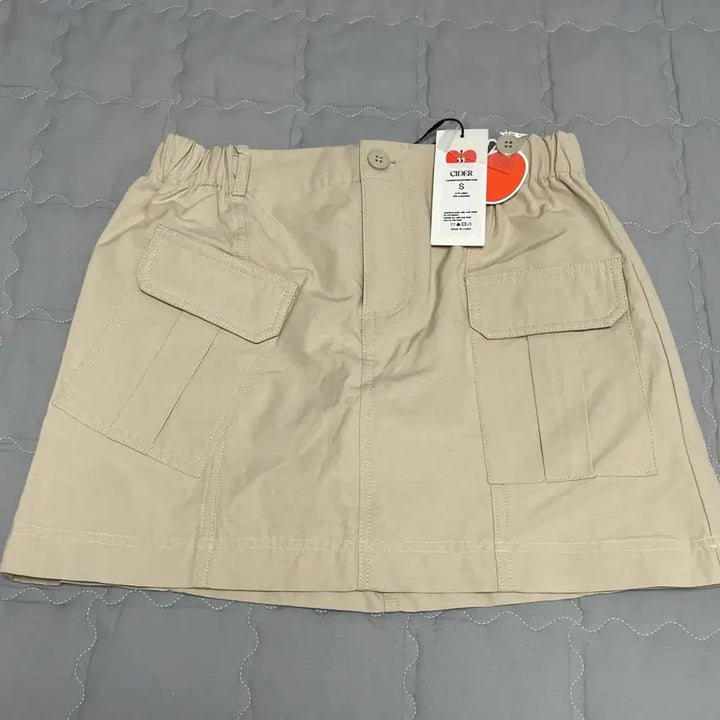 [BUNJANG] Cargo Banding Skirt / 카고 밴딩스커트