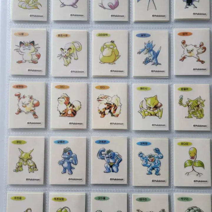 [BUNJANG] Pokemon 30th Anniversary Artwork Special Stickers / 포켓몬 띠부씰 30주년 아트워크 스페셜