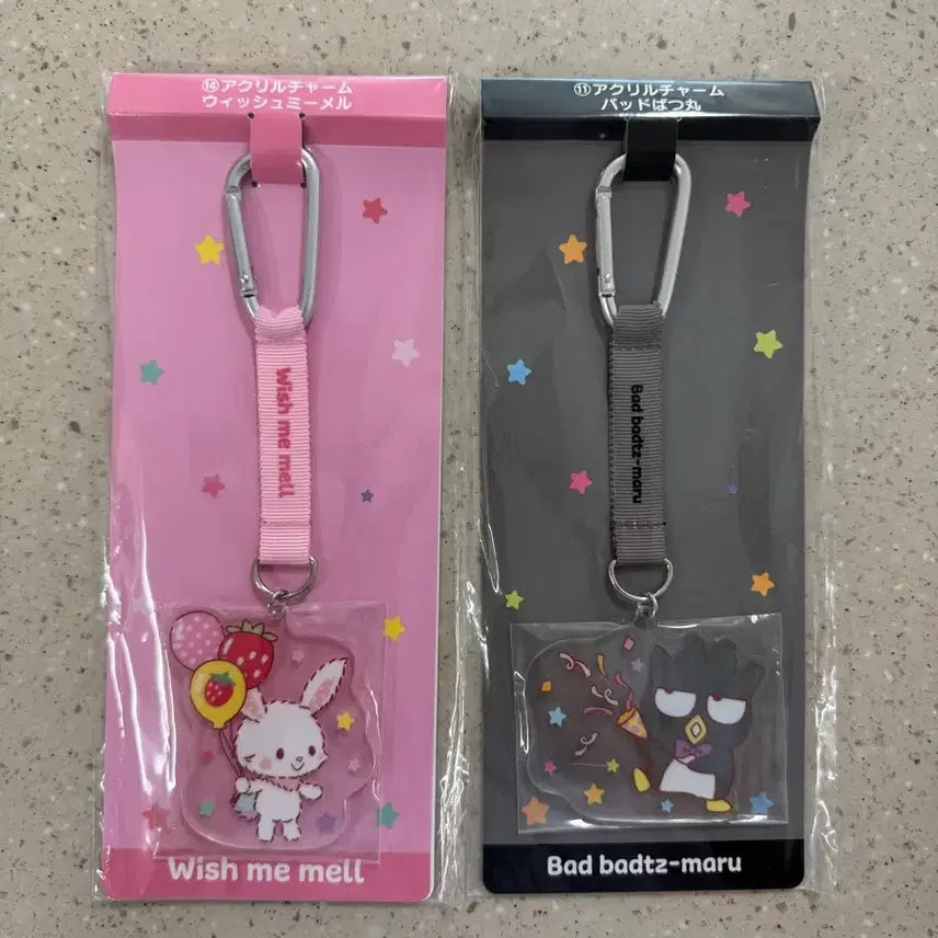 [SOLD OUT] [BUNJANG] Sanrio Atari Kuji Badtz-Maru &amp; Wish Me Mell Carabiner Bundle Set / (일괄) 산리오 아타리쿠지 11번 배드바츠마루 14번 위시미멜 카라비너