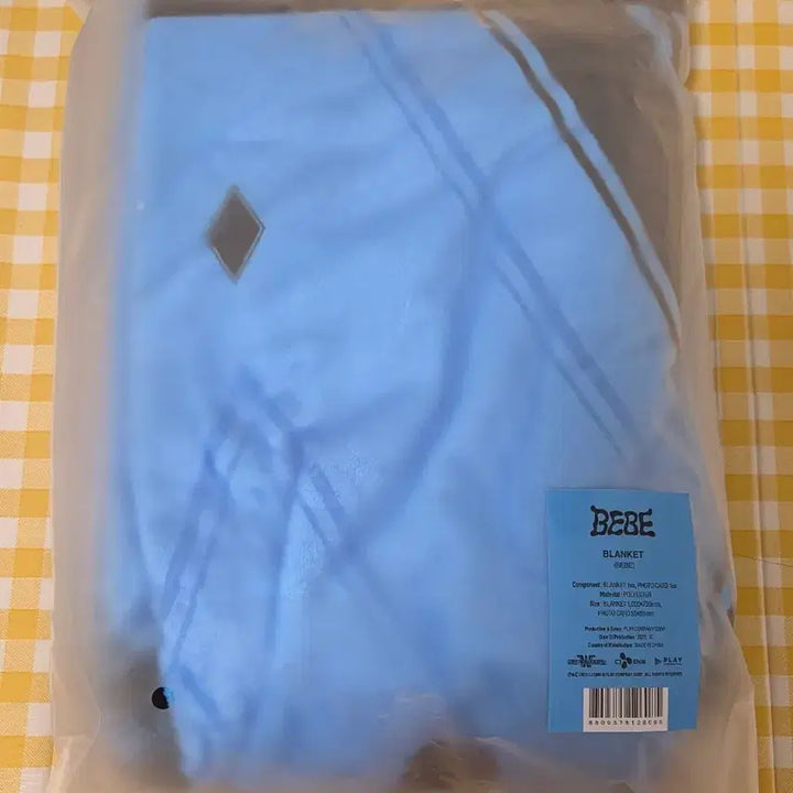 [BUNJANG] BEBE Swirlpa "Street Woman Fighter 2" "Bebe" Collaboration Blanket / 스우파2 BEBE 베베 담요 MD 바다 스월파
