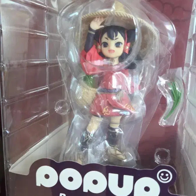 [BUNJANG] Good Smile Pop Up Parade Sakuna: Of Rice and Ruin Figure / 굿스마일 팝업퍼레이드 사쿠나히메 피규어