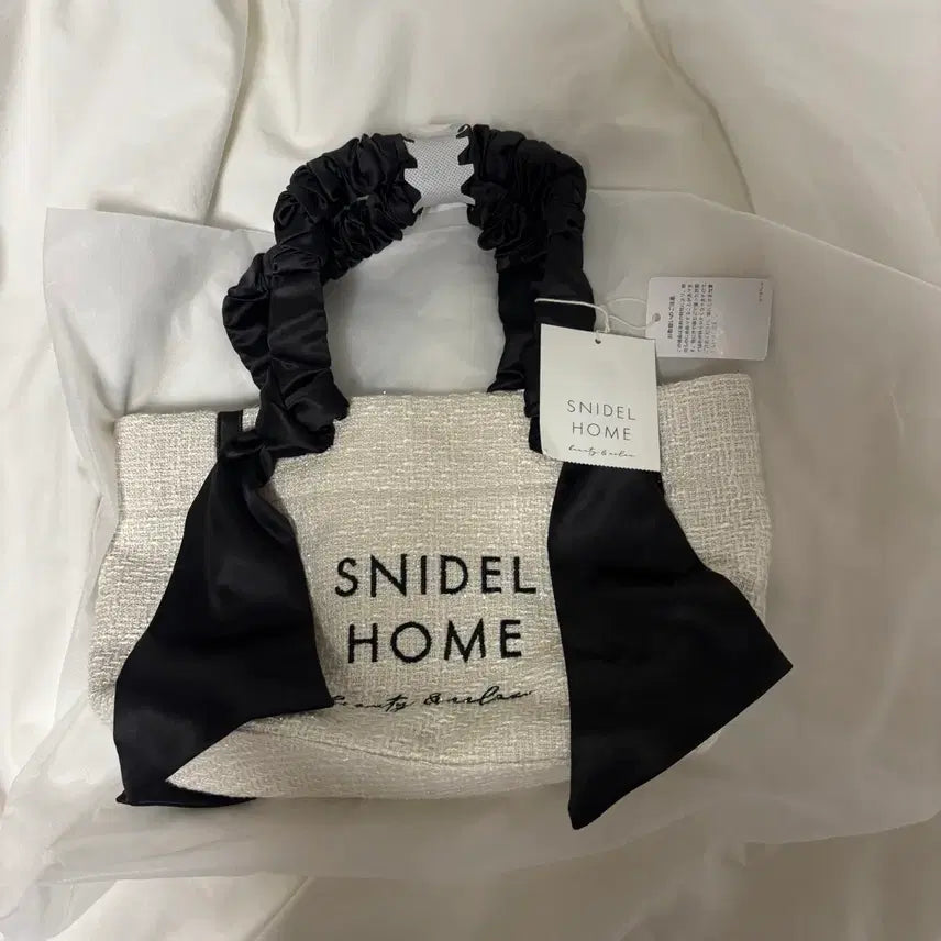 [BUNJANG] Snaidel Home Tweed Bag / 새상품 스나이델홈 트위드 백 가방
