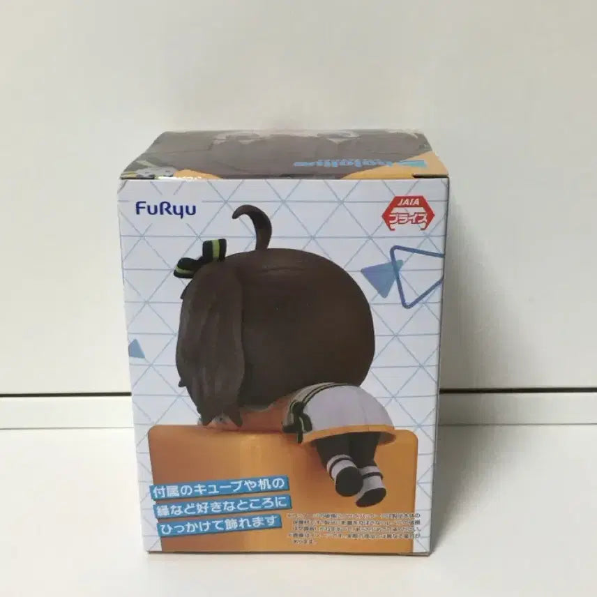 [BUNJANG] Hololive Natsuiro Matsuri Hikage Figure (Sealed) / 홀로라이브 마츠리 힛카게 피규어 미개봉 판매합니다!