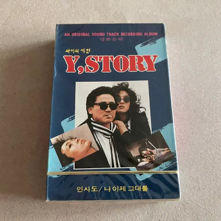 [BUNJANG] 1980s Korean Film &