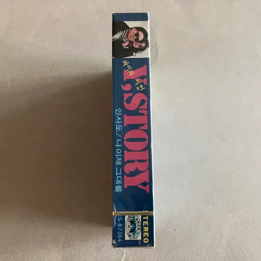 [BUNJANG] 1980s Korean Film &