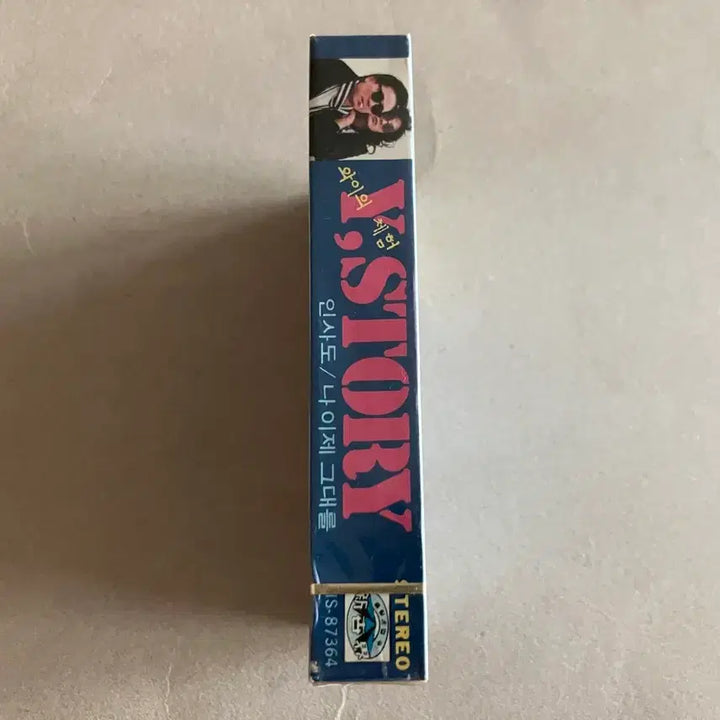 [BUNJANG] 1980s Korean Film &