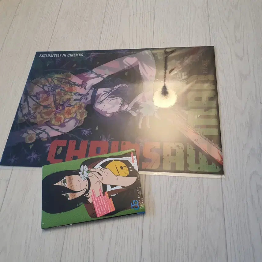 [BUNJANG] Chainsaw Man Lenticular Poster + Booklet / 체인소맨 렌티큘러 포스터 + 소책자