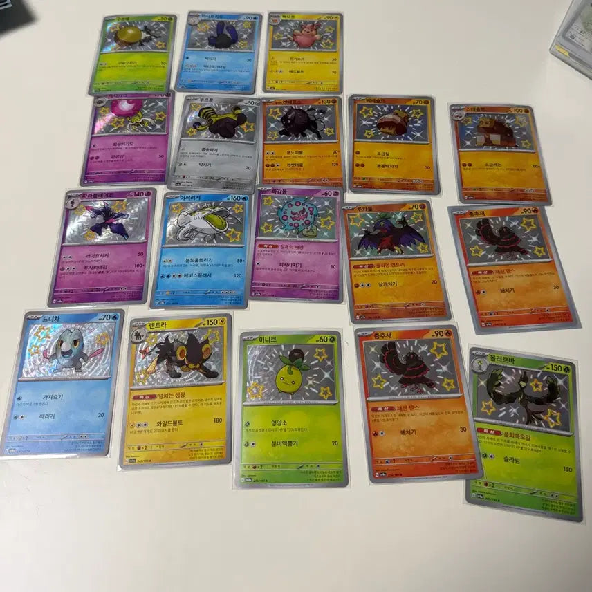 [BUNJANG] Pokemon Card Bundle Set (Approx. 2000 Cards) / 포켓몬 카드 일괄 판매 (일카2000장 포함)