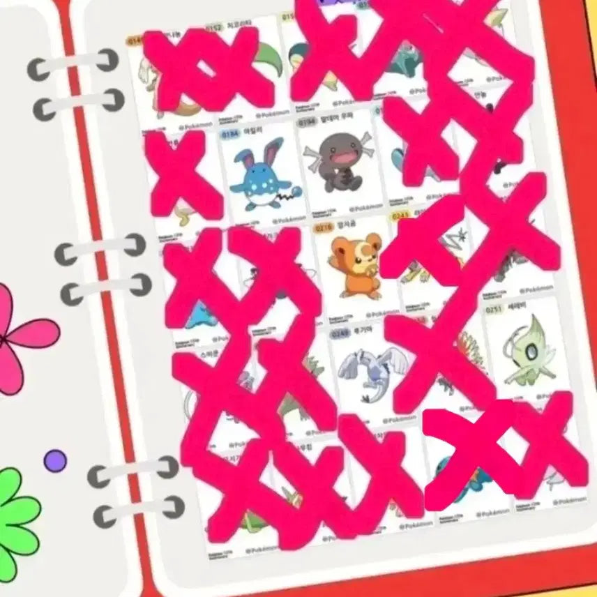 [BUNJANG] Pokemon Bread 30th Anniversary Sticke / 교환 아트웍 30주년 포켓몬빵 띠부띠부씰 띠부씰