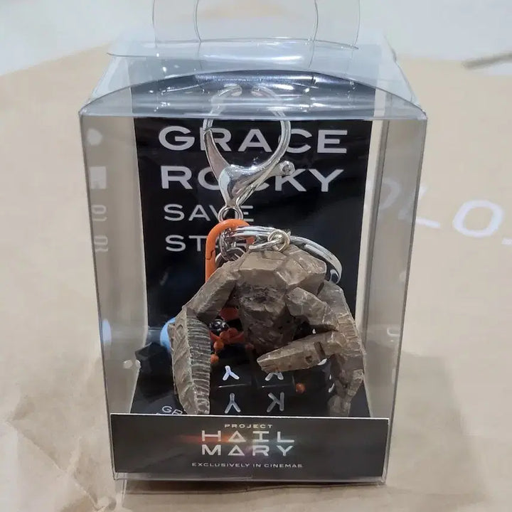 [BUNJANG] Project Hail Mary Loki Keyring (Merch Package) - Sealed / [안전포장] 미개봉 프로젝트헤일메리 로키 키링 (굿즈패키지)