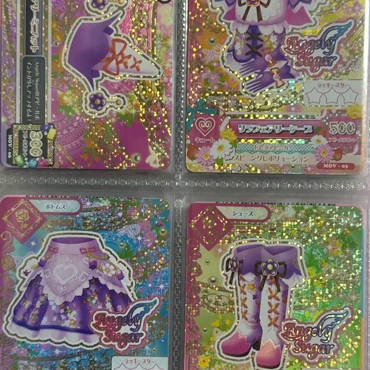 [BUNJANG] Aikatsu! Ichigo Ringo Rila Fairy Set / 아이카츠 아이엠스타 이치고 라임 리라페어리 세트