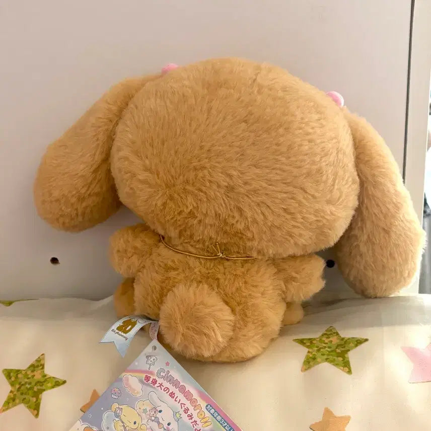 [BUNJANG] Sanrio Cinnamoroll 20th Anniversary Moka Plush Doll / 산리오 시나모롤 20주년 모카 인형