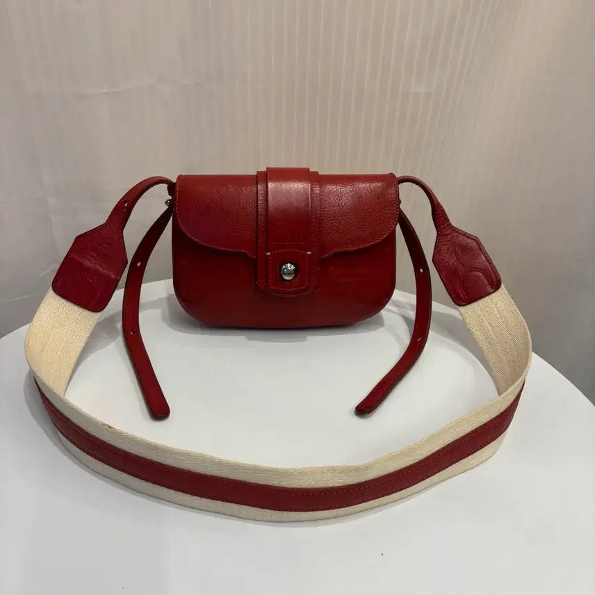 [BUNJANG] Frua Leather Crossbody Bag / 정품 프루아 가죽 크로스백
