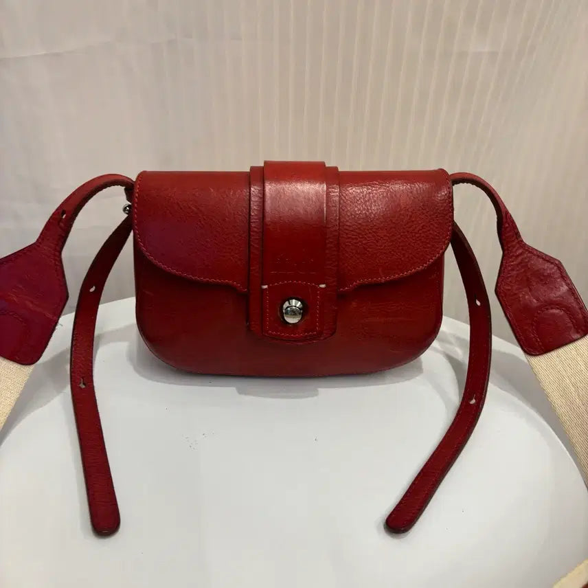 [BUNJANG] Frua Leather Crossbody Bag / 정품 프루아 가죽 크로스백