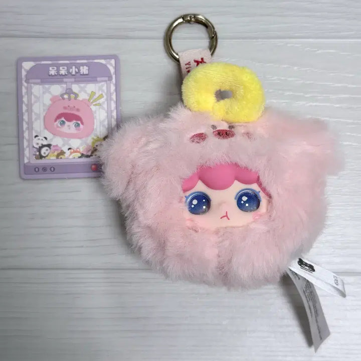 [BUNJANG] Babyslee Baby Papa V1 Doll / 베이비쓰리 키미파파 V1 인형