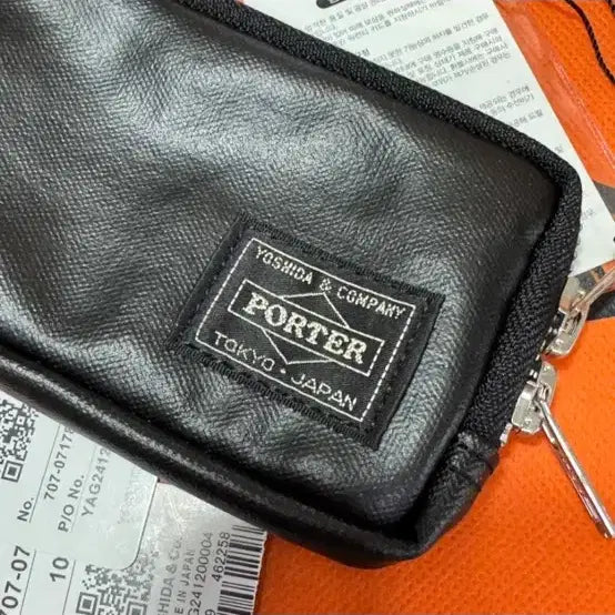 [BUNJANG] Porter Freestyle Multi Coin Case Black / 요시다포터 멀티코인 케이스 지갑