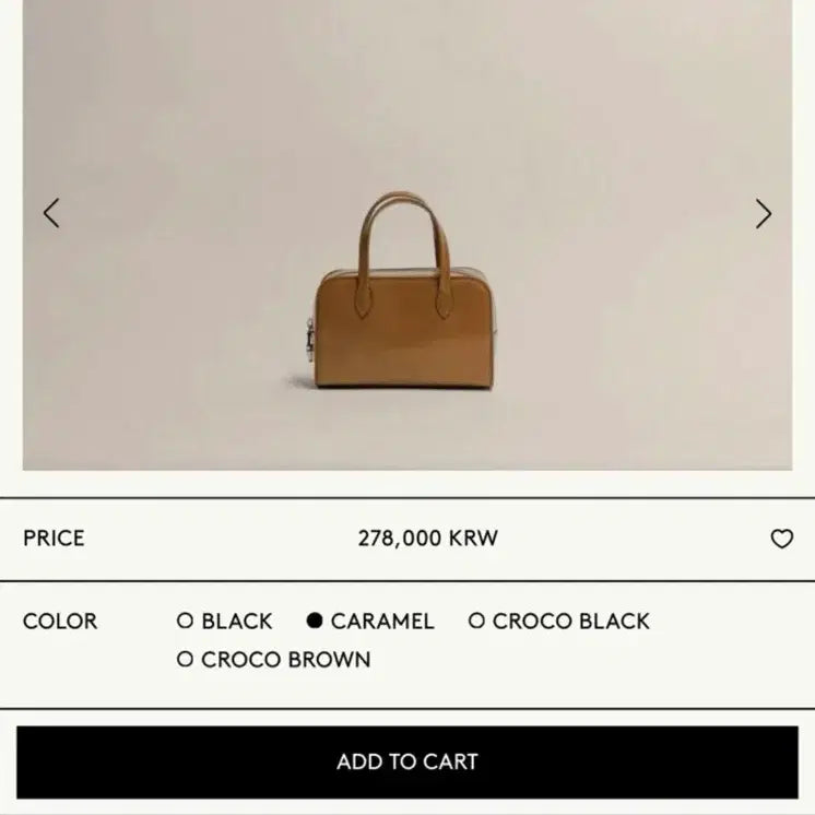 [BUNJANG] TWEETIE Rober Bag Mini Camel / 투티에 로케백 미니 카멜