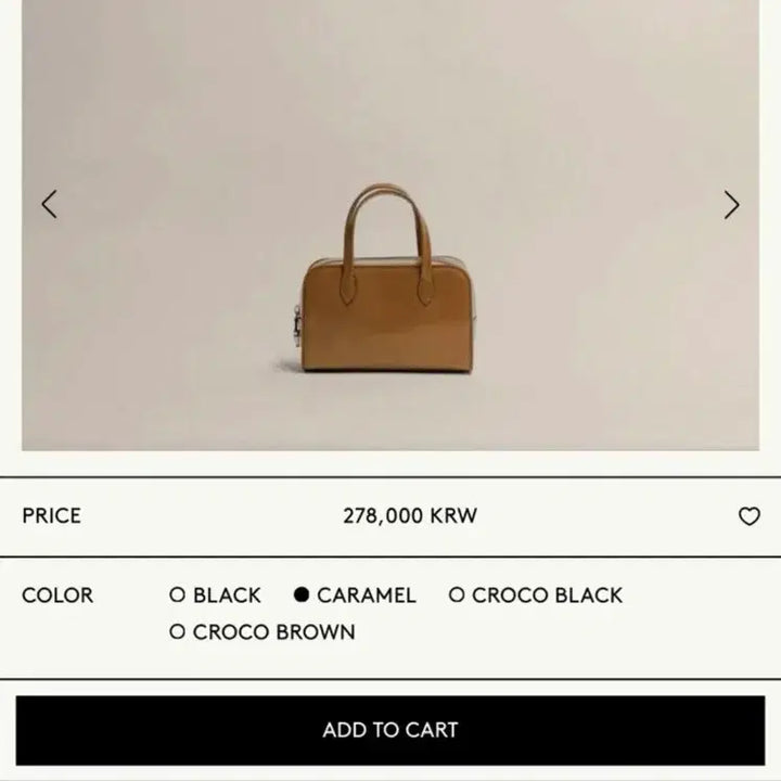 [BUNJANG] TWEETIE Rober Bag Mini Camel / 투티에 로케백 미니 카멜