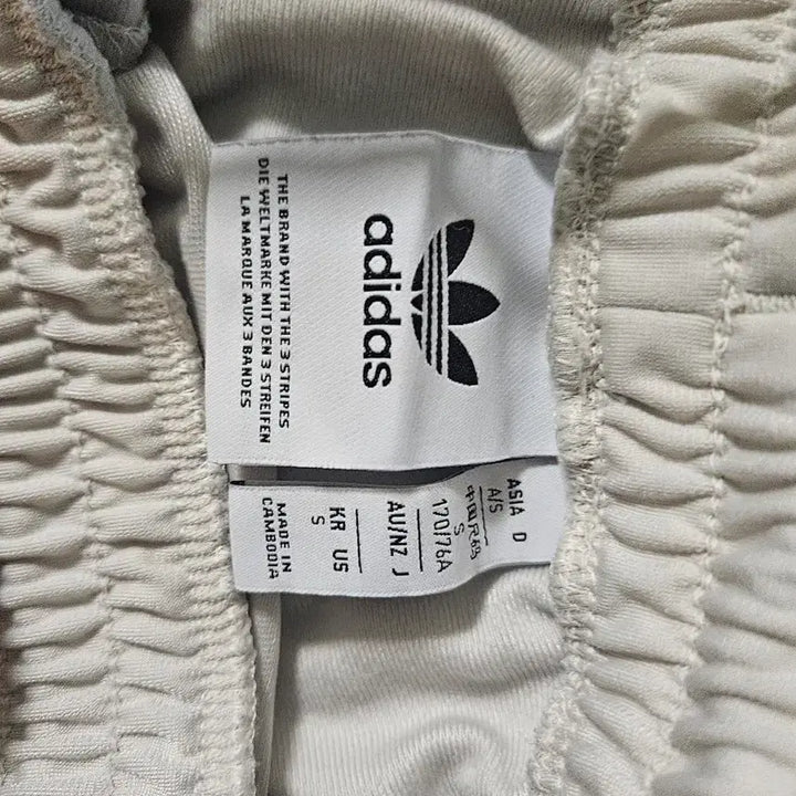 [BUNJANG] Adidas Three-Stripes Track Pants Ivory / 아디다스 삼선 트레이닝 바지 아이보리