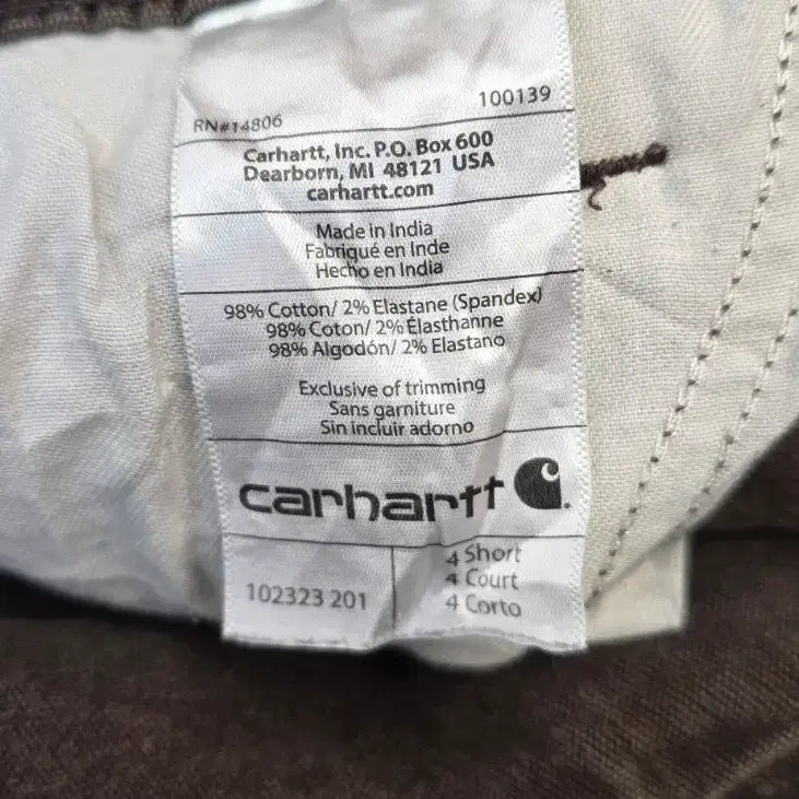 [BUNJANG] Carhartt Double Knee Work Pants Brown 30 / 칼하트 더블니 워크팬츠 브라운 30